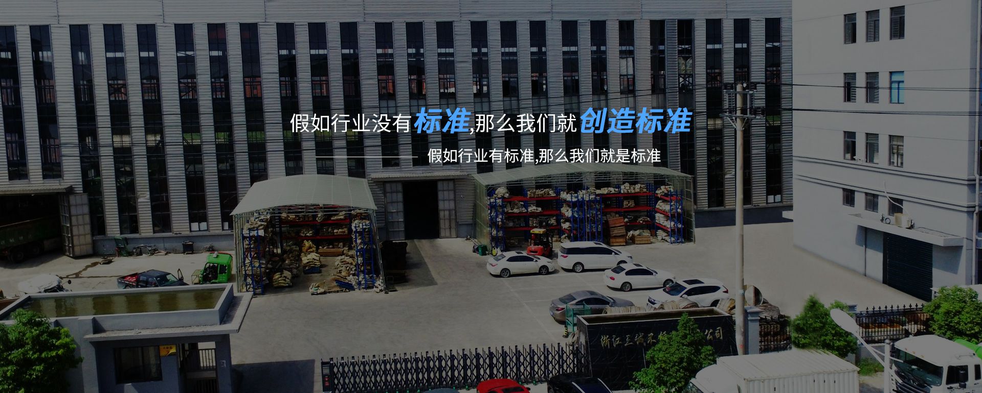 哈尔滨俊泽照片冲印服务有限公司