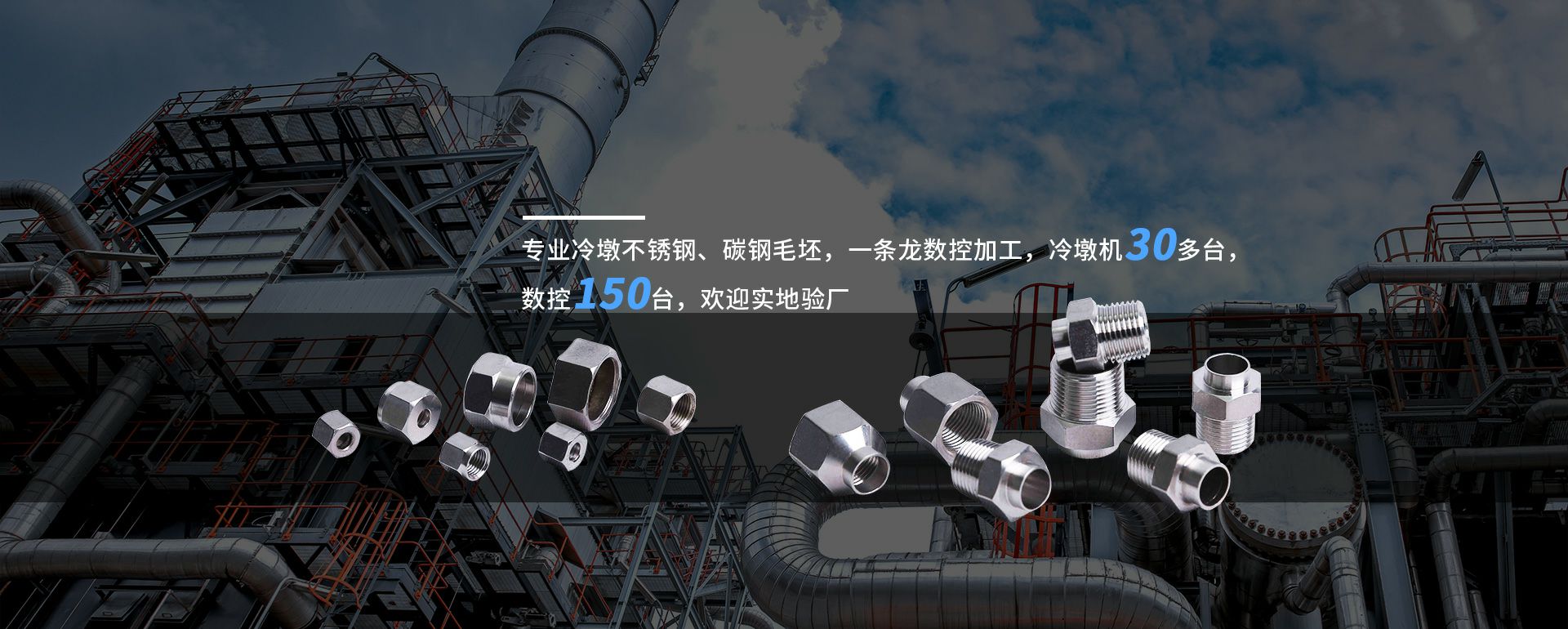 哈尔滨俊泽照片冲印服务有限公司